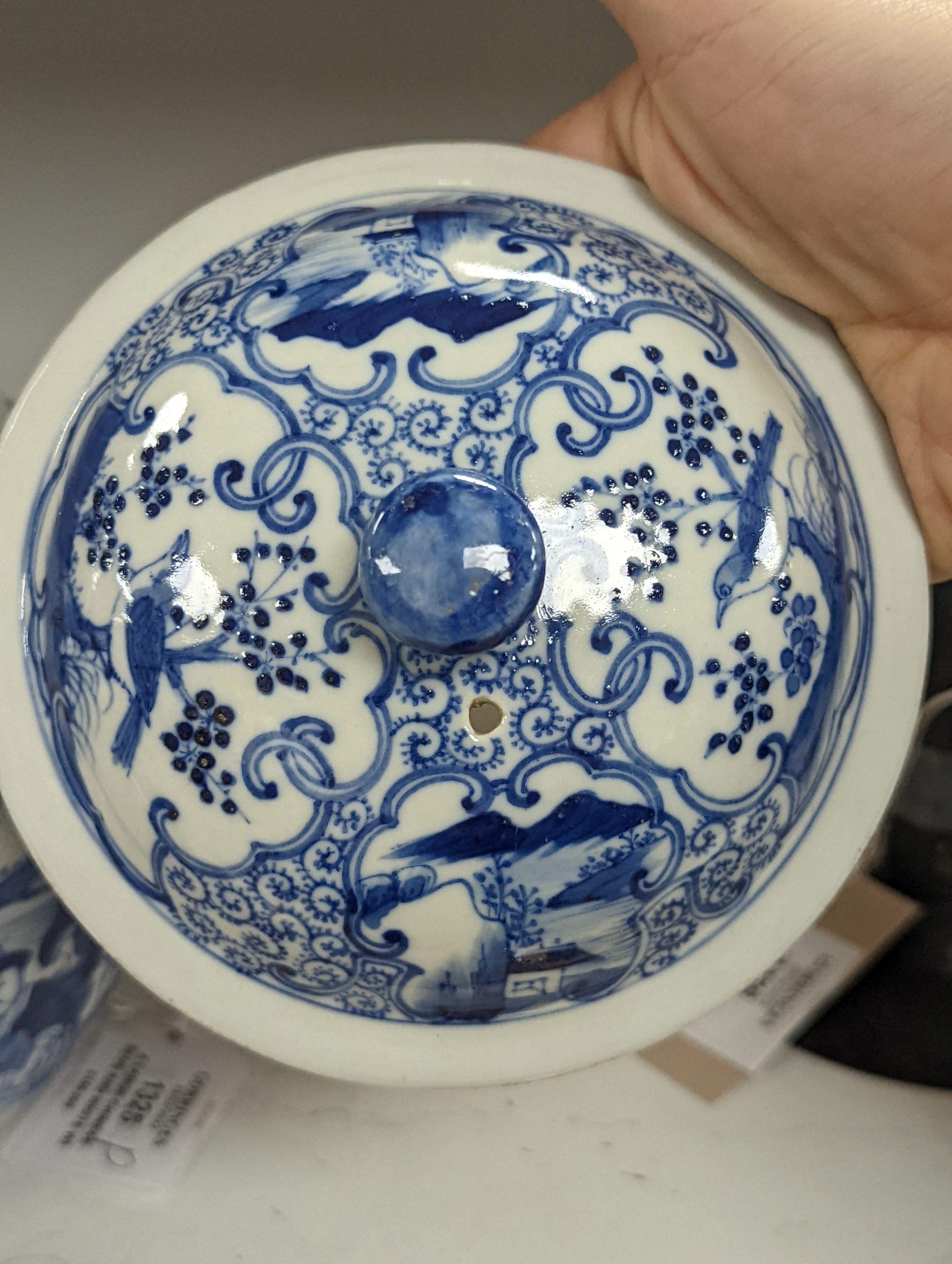 A large Chinese blue and white wine pot, 20cm